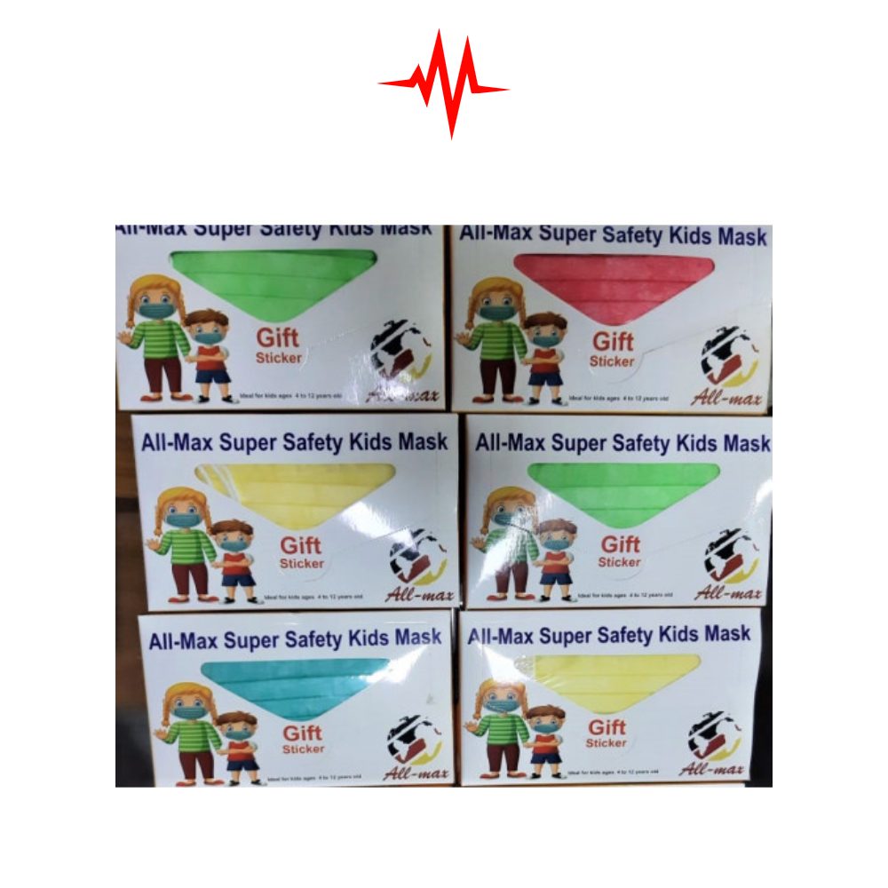 Professional All-Max Super Safety Multicolor Kids Mask 20pcs Pack Equipment