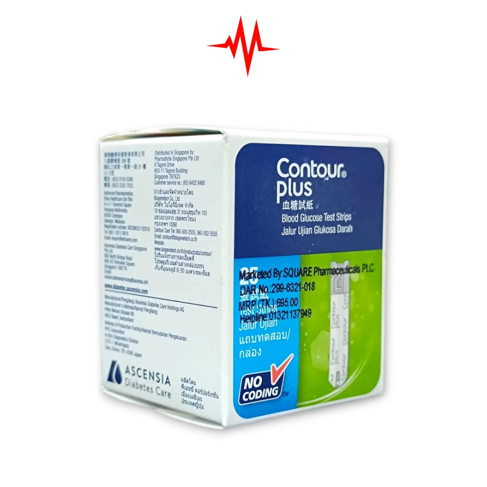 Precision Bayer Contour Plus GLUCOSE Test Strips-50 pcs