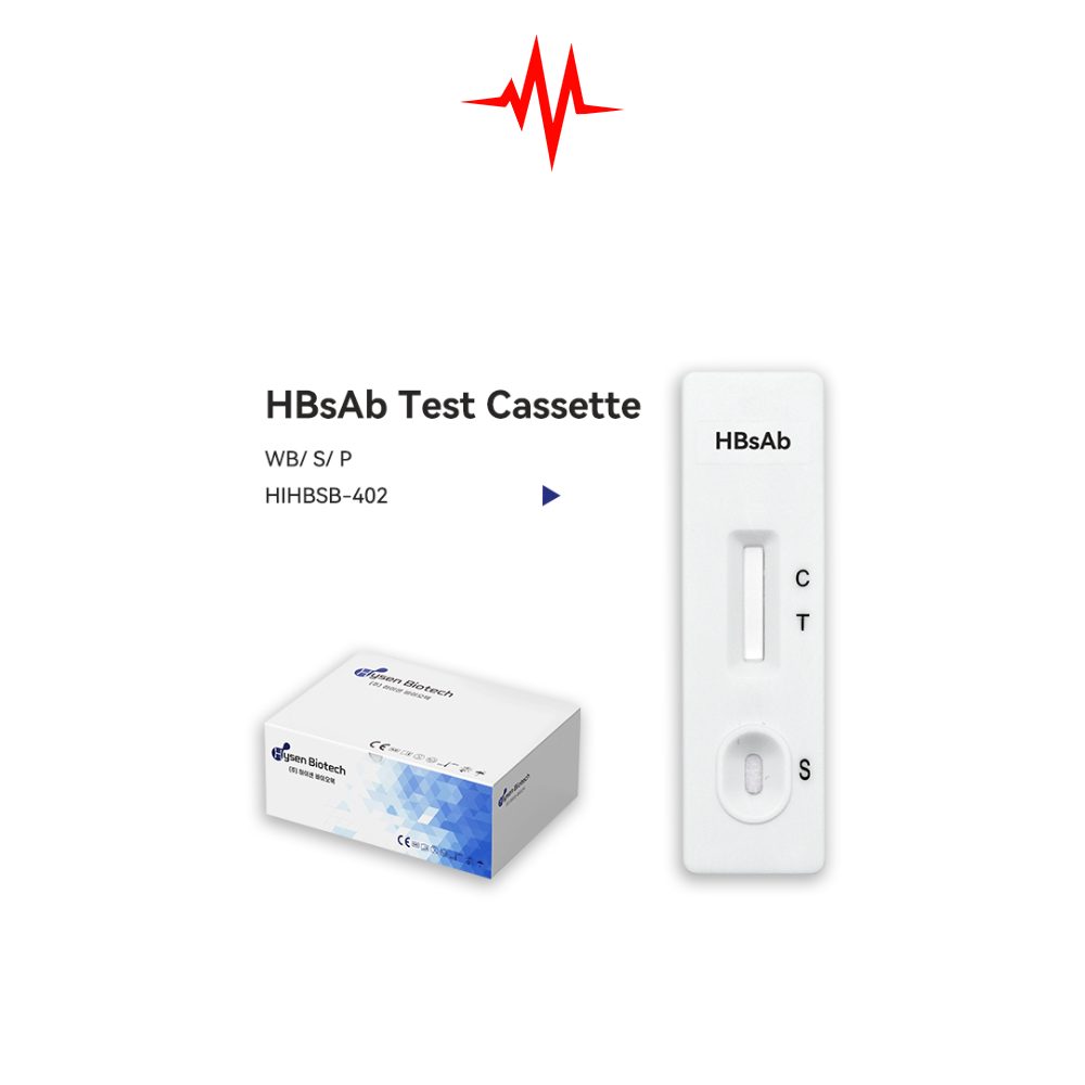 Precision HBsAB Rapid Test Device – Apoti POCT Analyzer