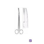 MTZ Scissor (Hilbro) 8″ Curved